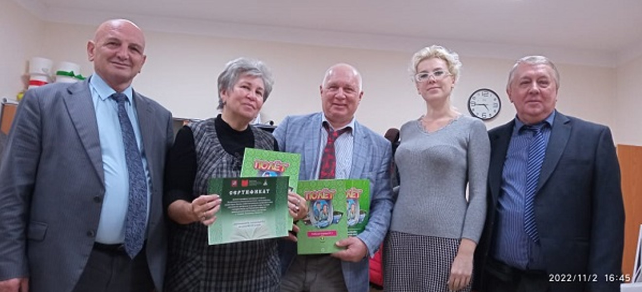 В начале ноября прошла Третья Международная Ташкентская книжная ярмарка
